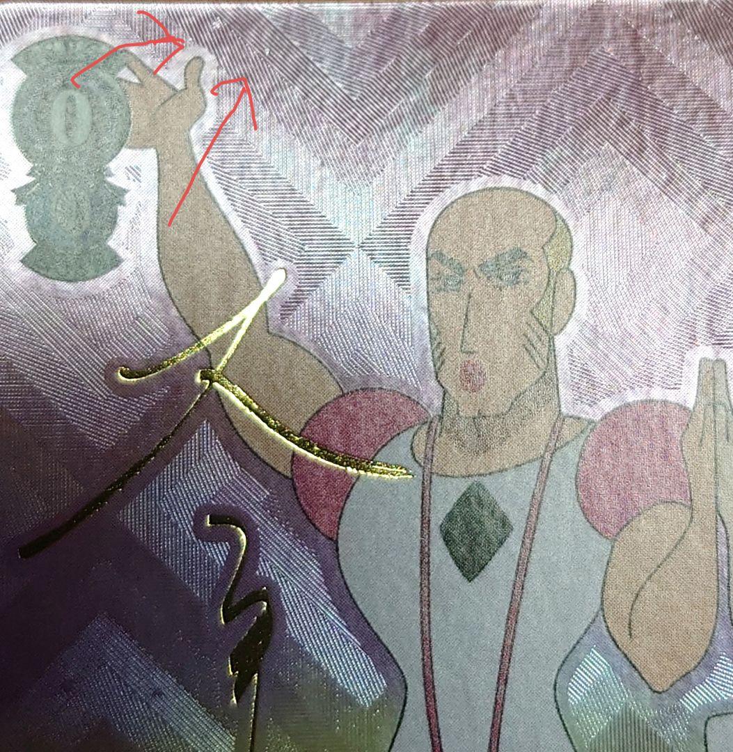 WSヴァイスシュヴァルツ 映画クレヨンしんちゃん SPカード マカオ＆ジョマ