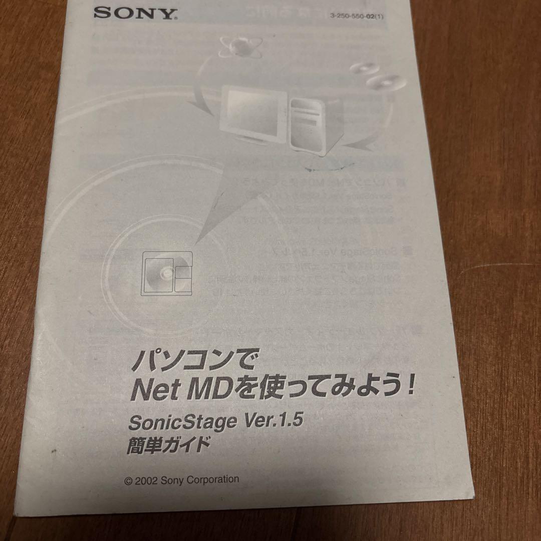 SONY ポータブルMDレコーダー MZ-N910