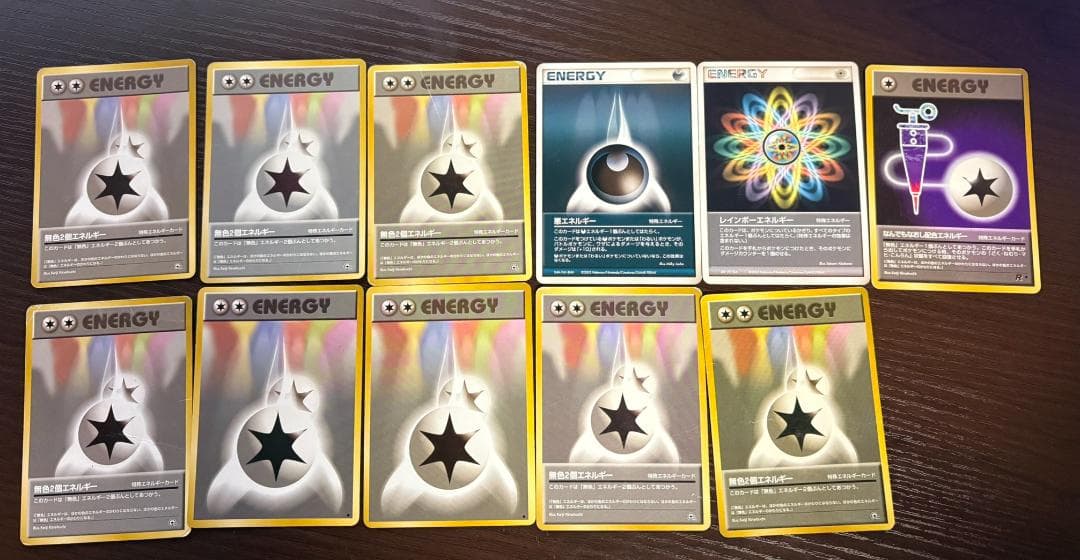 ポケモンカード 約500枚 セット 旧裏多数