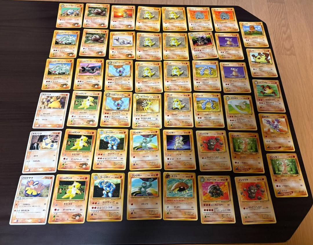 ポケモンカード 約500枚 セット 旧裏多数