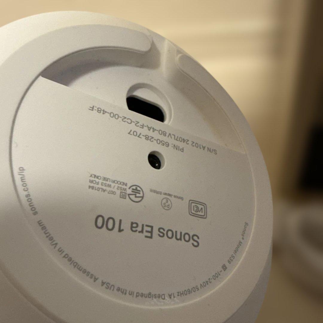 Sonos Era 100 ホワイト Era100 スピーカー AirPlay2