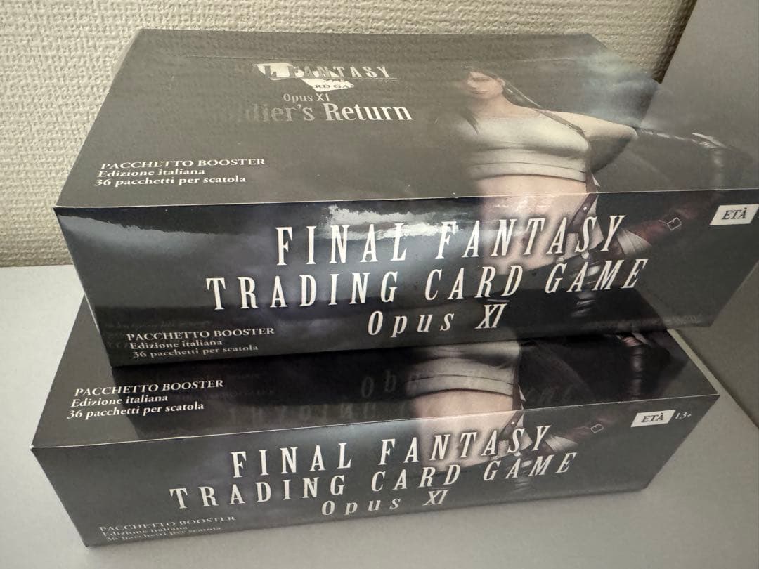 FFTCG OpusXI ソルジャーの帰還 イタリア語版 未開封BOX 2セット