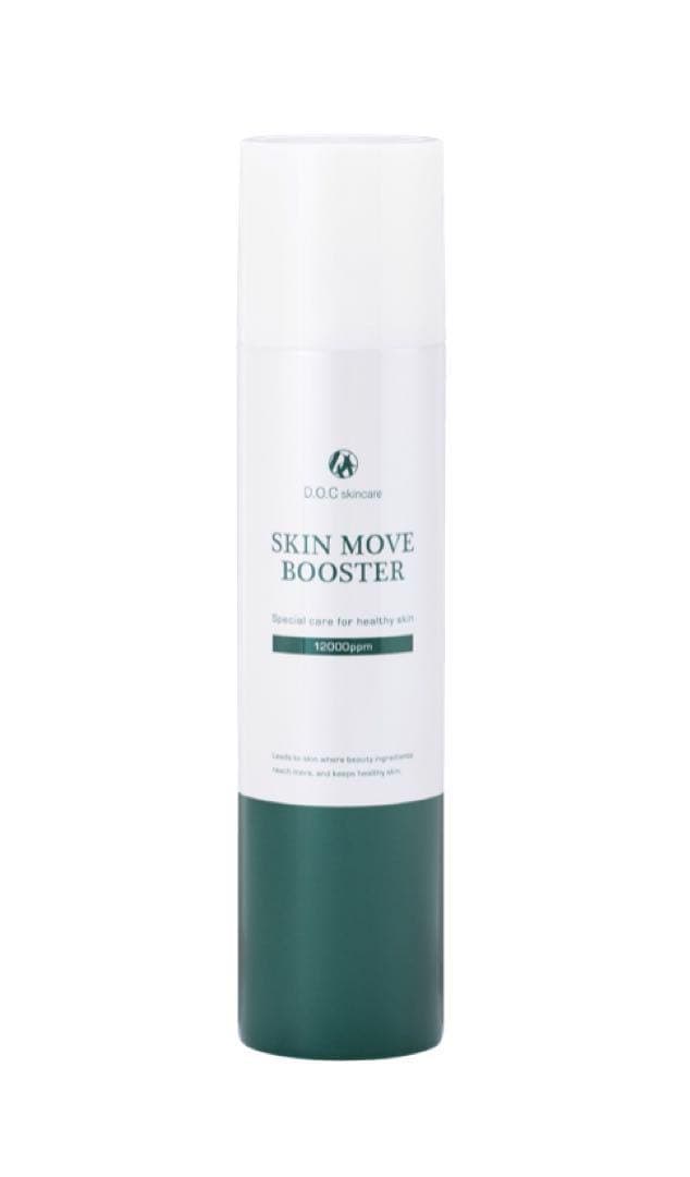 Leguminous【未開封】ブースター、ローションセット