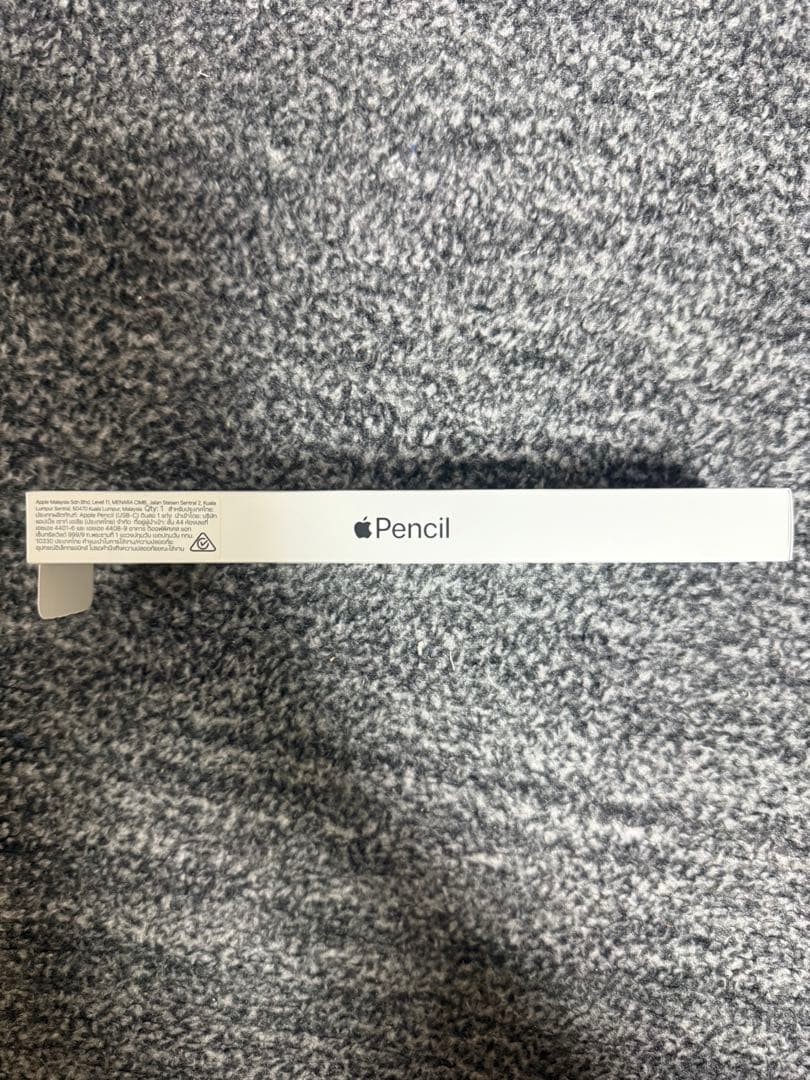 【美品】Apple Pencil (USB-C)
