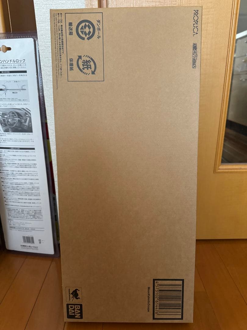 即購入OK 未開封 カレイドムーンスコープ セーラームーン プロップリカ