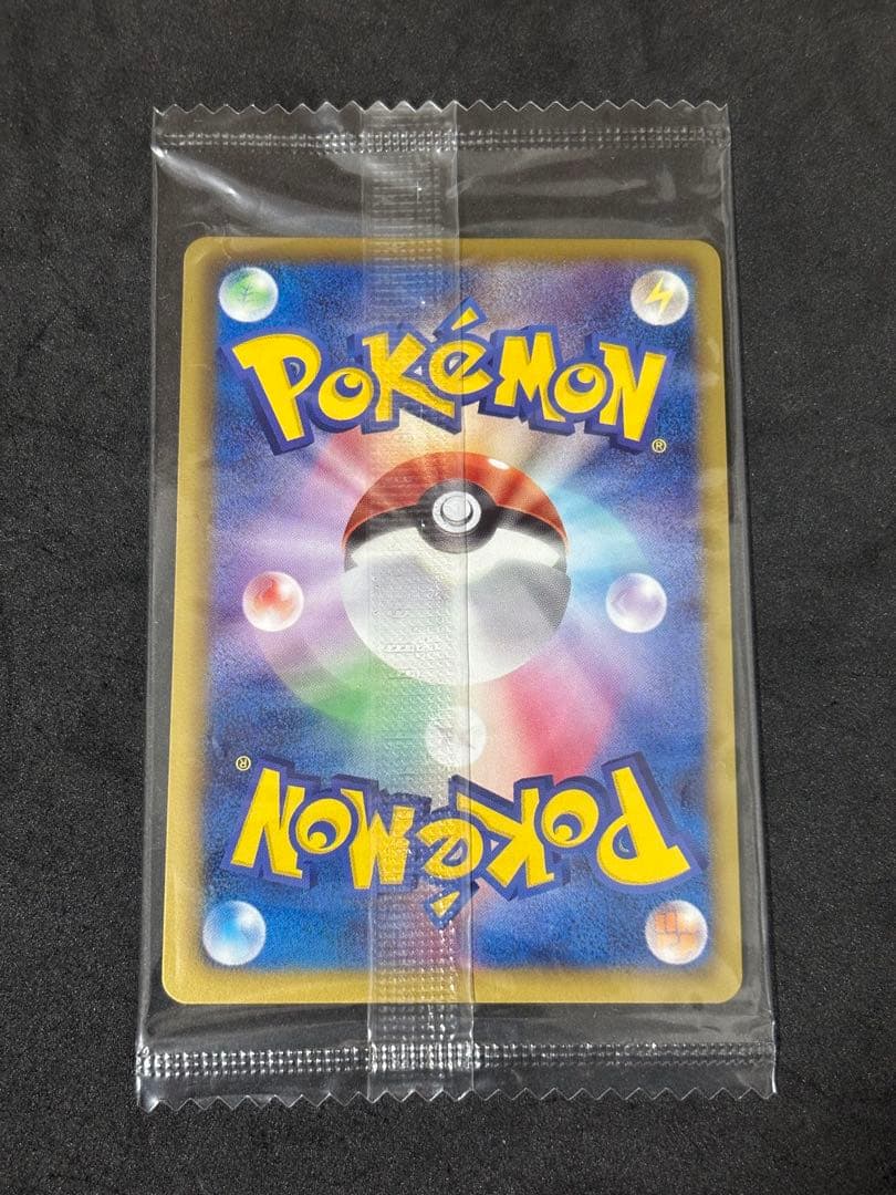 【未開封】ポケモンカード 黒いレックウザ プロモ ノブナガの野望 特典