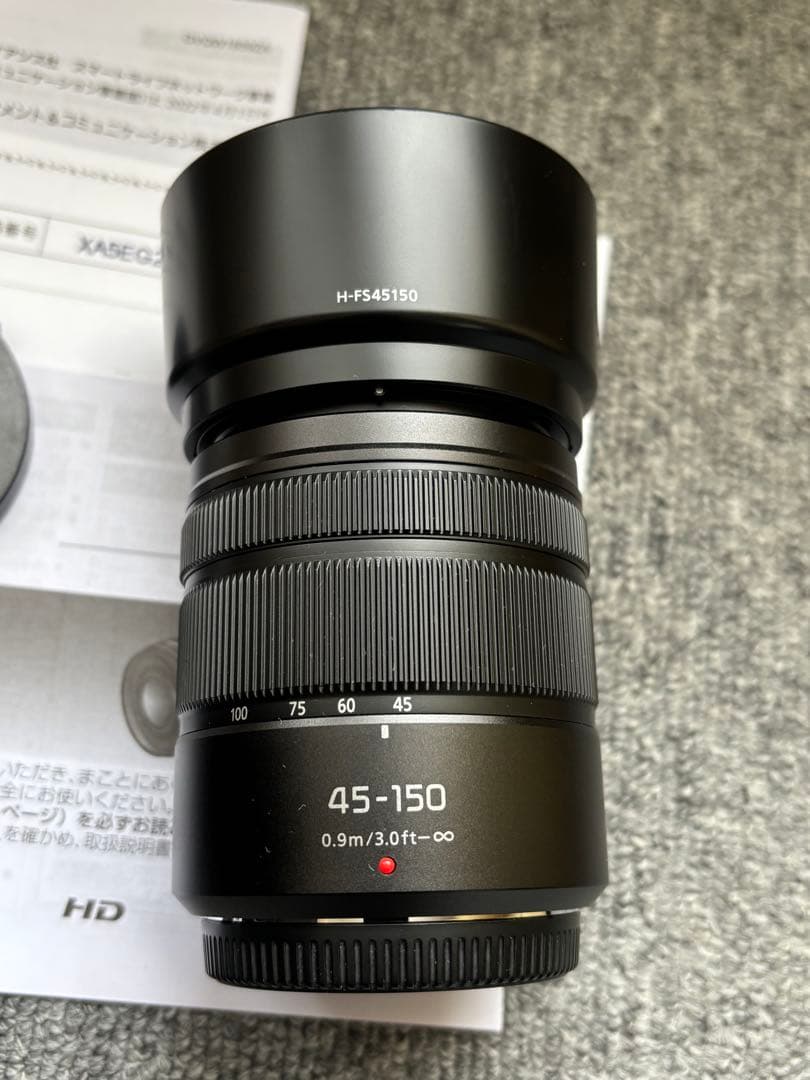 ◆超美品◆望遠レンズ◆45-150mm◆H-FS45150-KA◆おまけ付◆