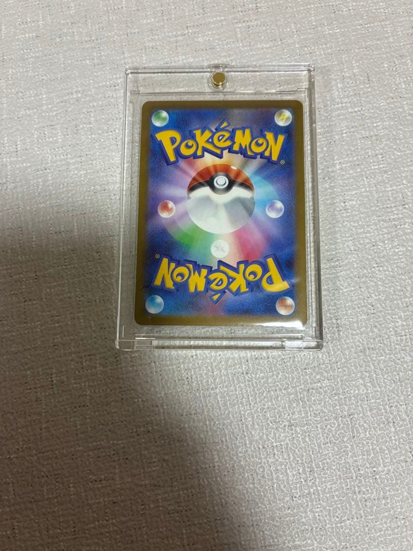 メガカイリューEX MURポケモンカード