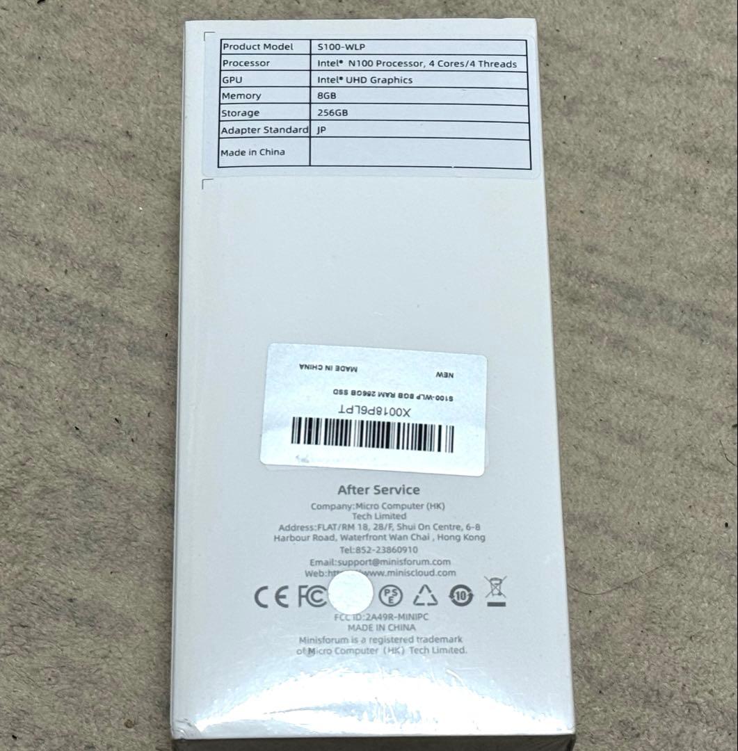 新品未開封 MINISFORUM S100-WLP ミニPC 8GB 256GB