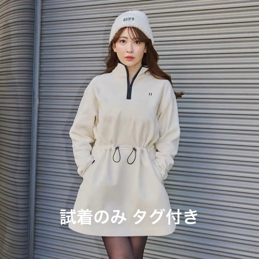 herliptoタグ付きFlight Mode Fleece MiniDress