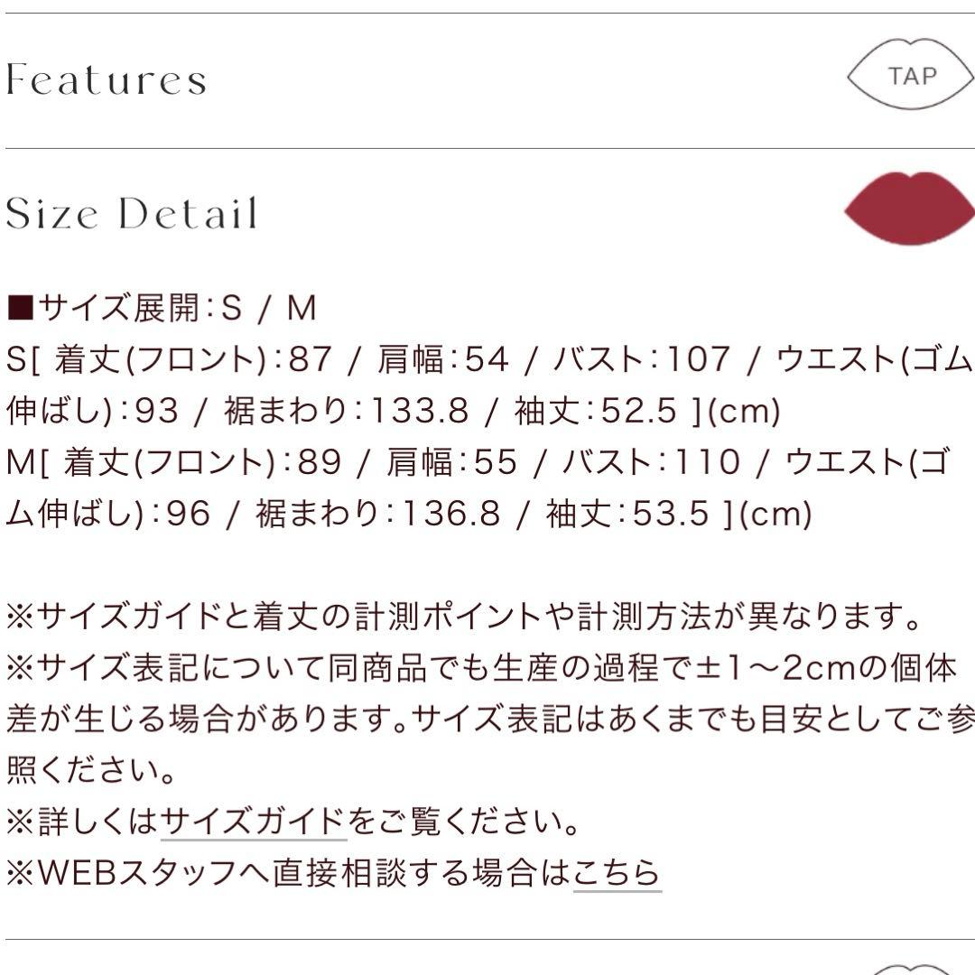 herliptoタグ付きFlight Mode Fleece MiniDress