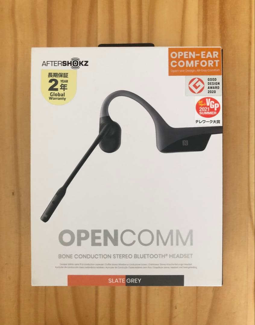 AFTERSHOKZ OPENCOMM 骨伝導ヘッドセット