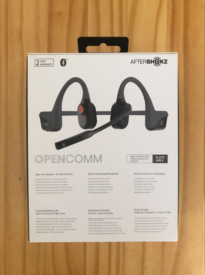 AFTERSHOKZ OPENCOMM 骨伝導ヘッドセット