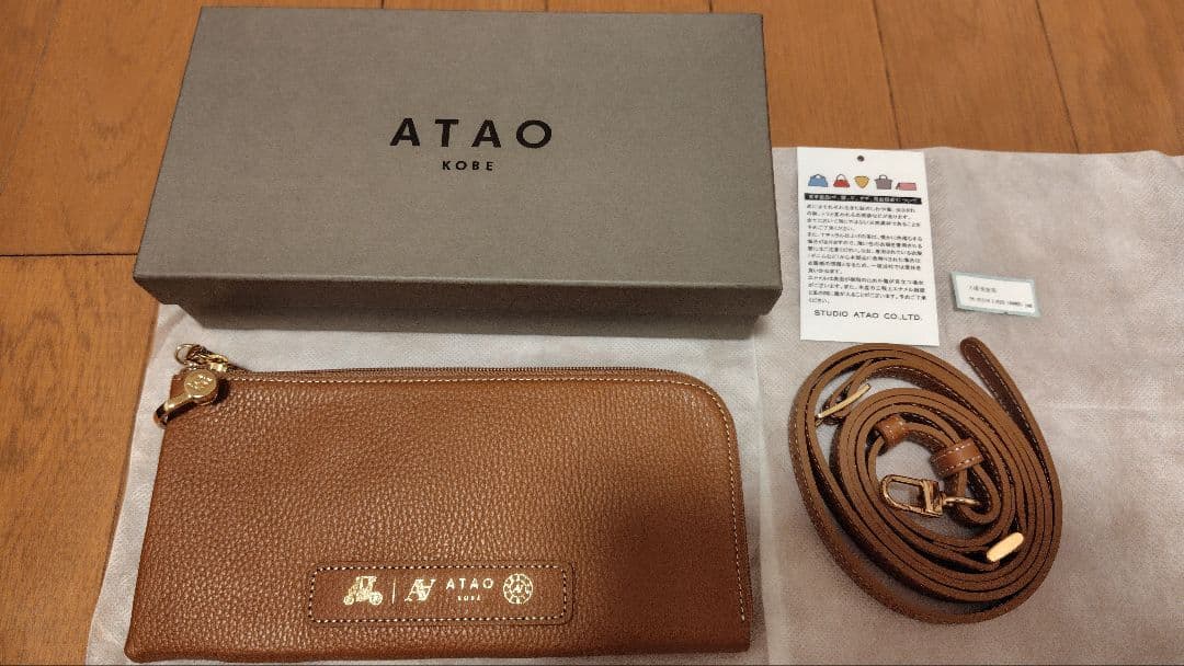 【新品未使用】ATAO Batty アタオ バティ バッグにもなる長財布
