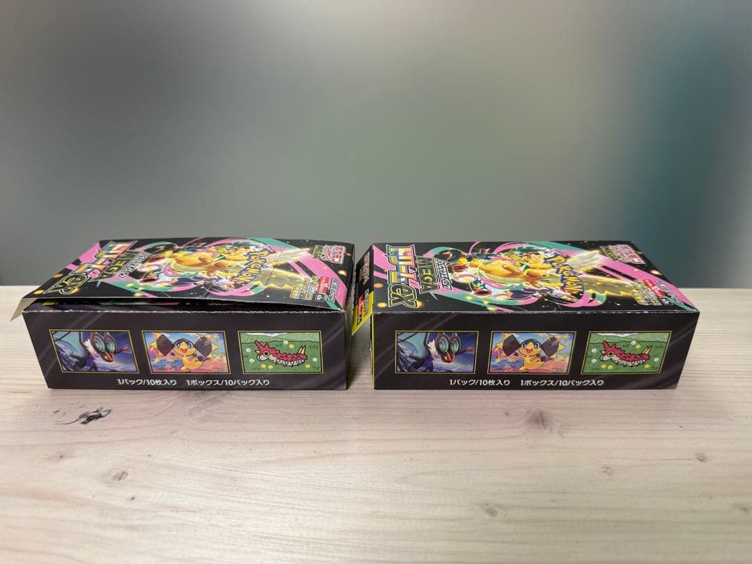 ✨MEGAドリームex✨　2BOXセット