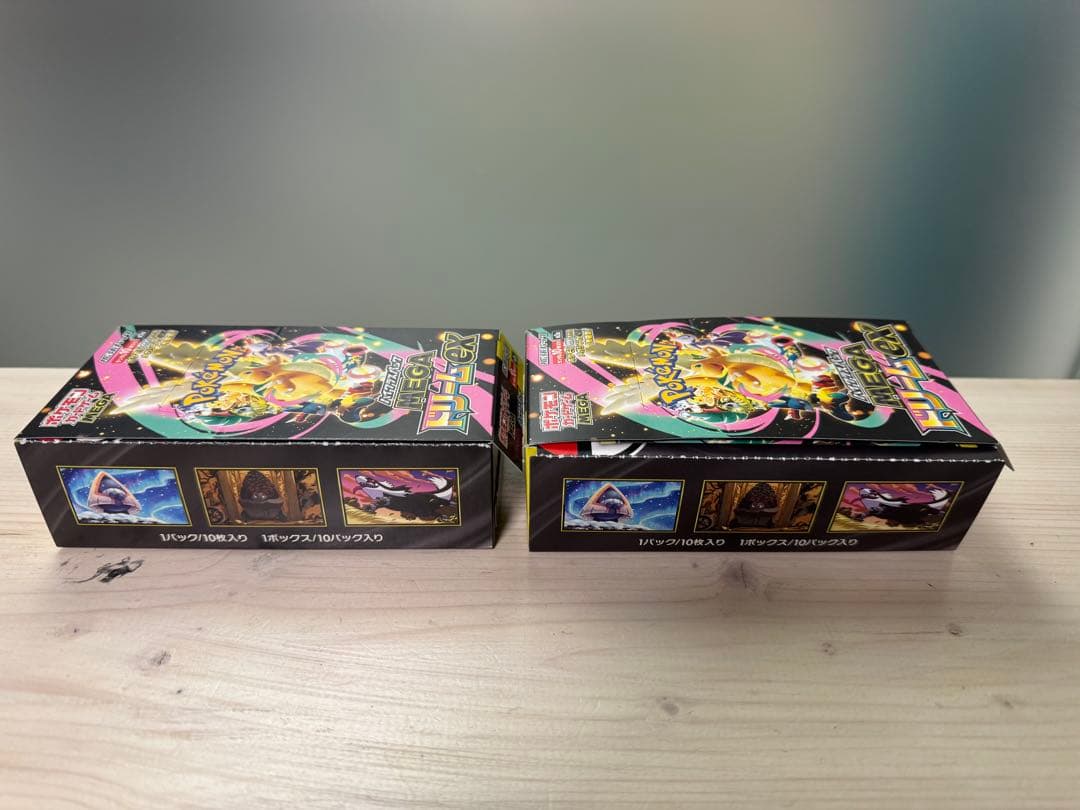 ✨MEGAドリームex✨　2BOXセット