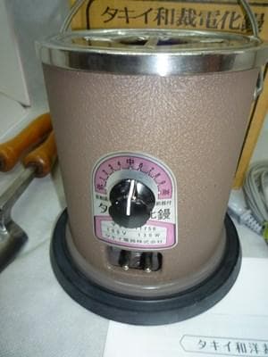 美品　タキイ和裁電化鏝　和裁こて　 和裁コテ　タキイ製　鏝２本付