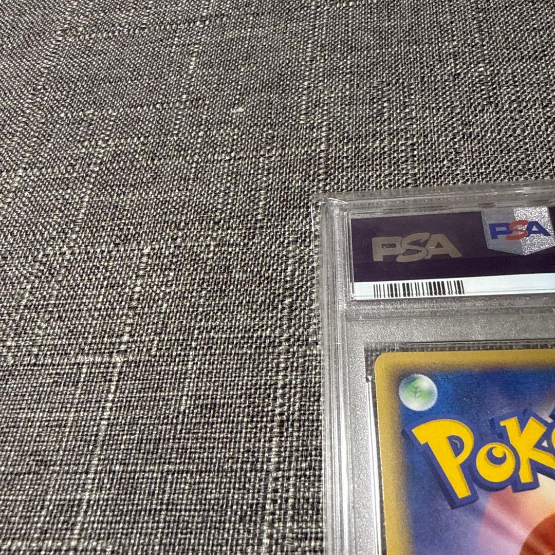 フライゴン　デルタ種　PSA10 1ed 極美品　希少　ポケカ