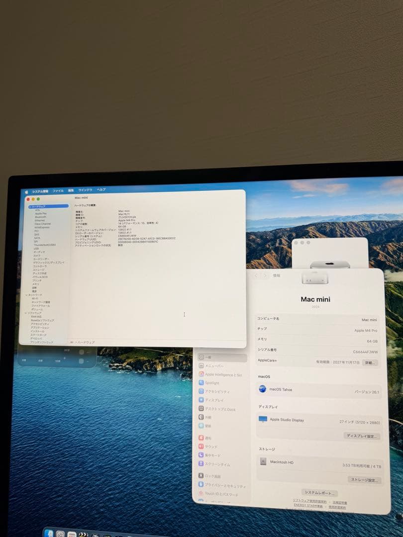 Macデスクトップ Apple Mac minhi M4 Pro