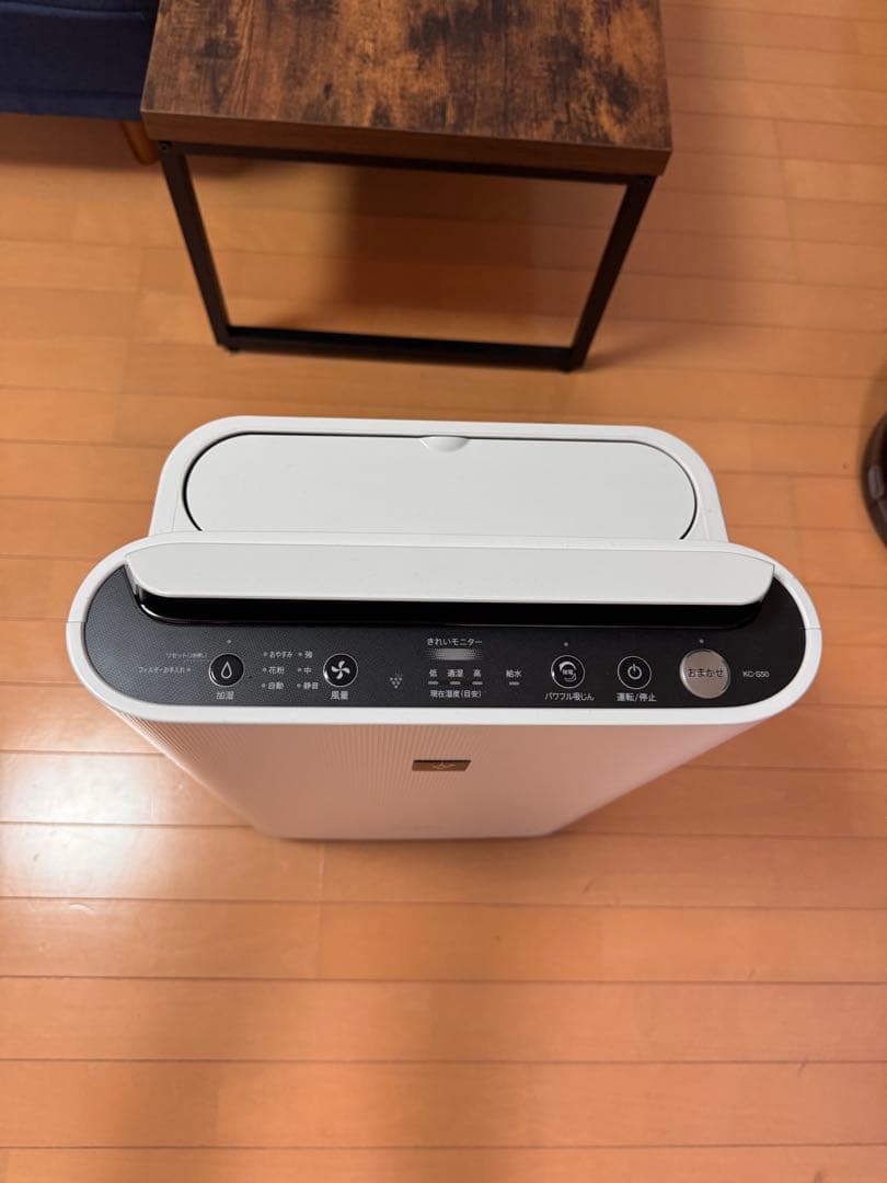 【美品】SHARP 加湿空気清浄機 KC-S50-W 2025年製 即発送
