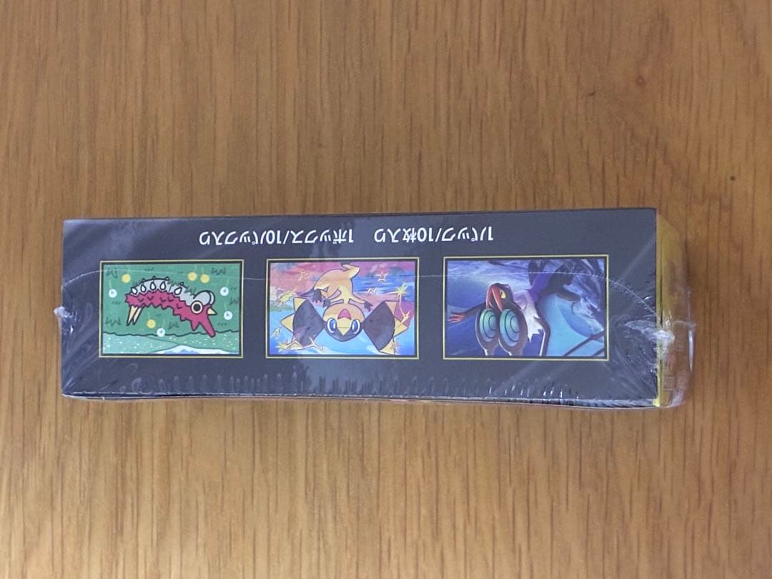 メガドリームex ハイクラスパック　1BOX シュリンク付き　ポケモン