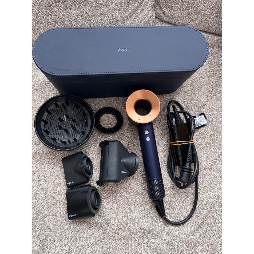 【美品】ダイソン Dyson Supersonic Ionic ディープネイビー