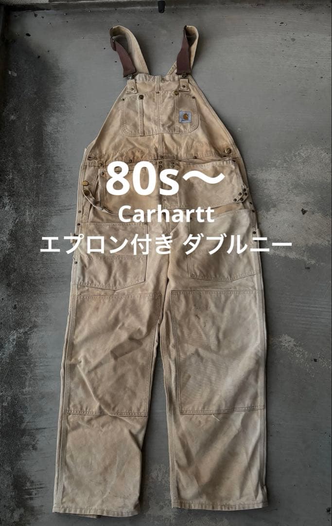 チ*イ様 80s〜 Carhartt エプロン ダブルニー ペインター パンツ