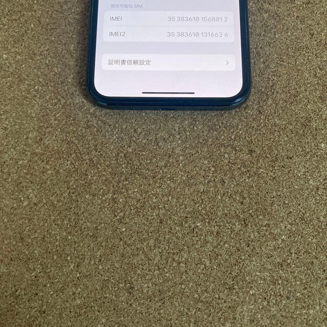 3892 美品☆電池新品☆iPhone11Pro 64GB SIMフリー☆