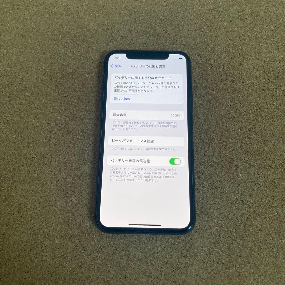 3892 美品☆電池新品☆iPhone11Pro 64GB SIMフリー☆