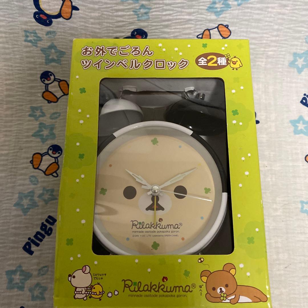 リラックマ・リクエスト4点まとめ商品