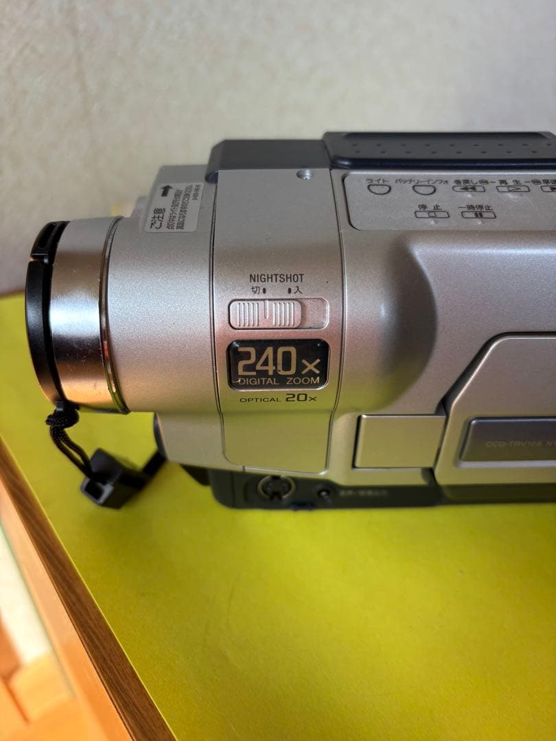 ビデオカメラ SonyHandycamCCDTRV106NTSC