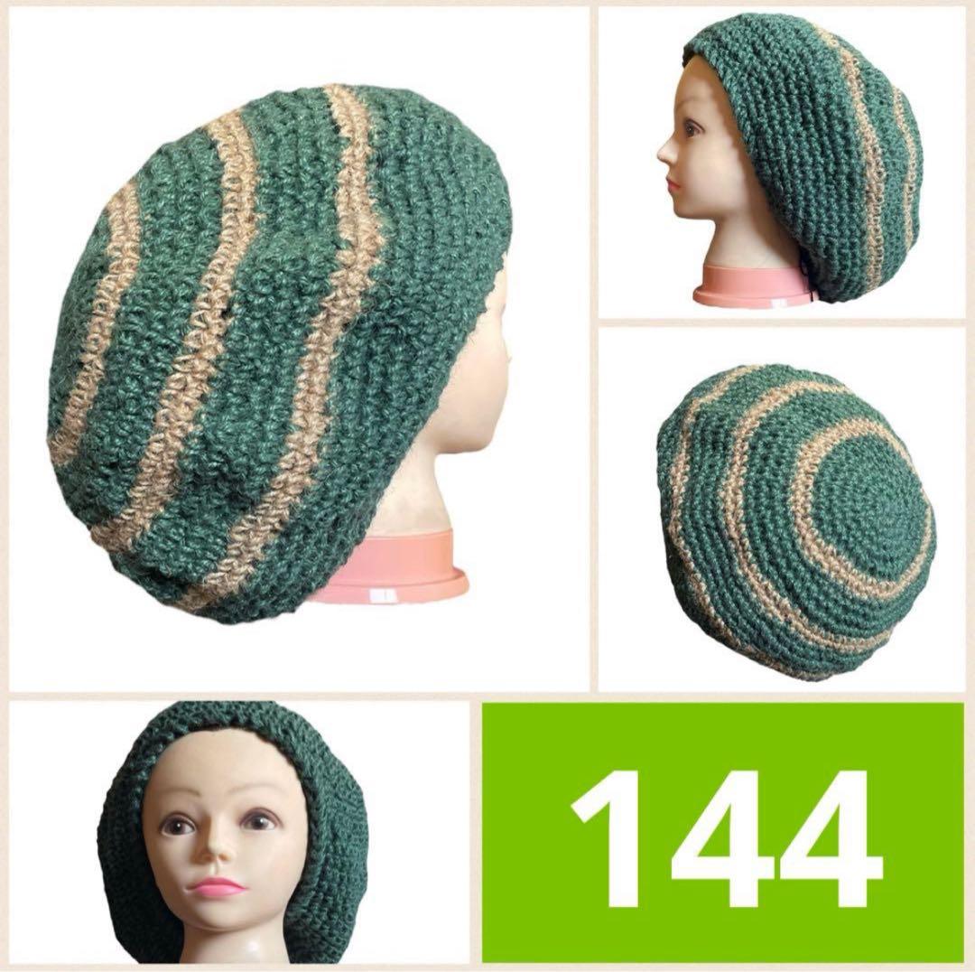 ✴︎PRINCE BUSTR✴︎