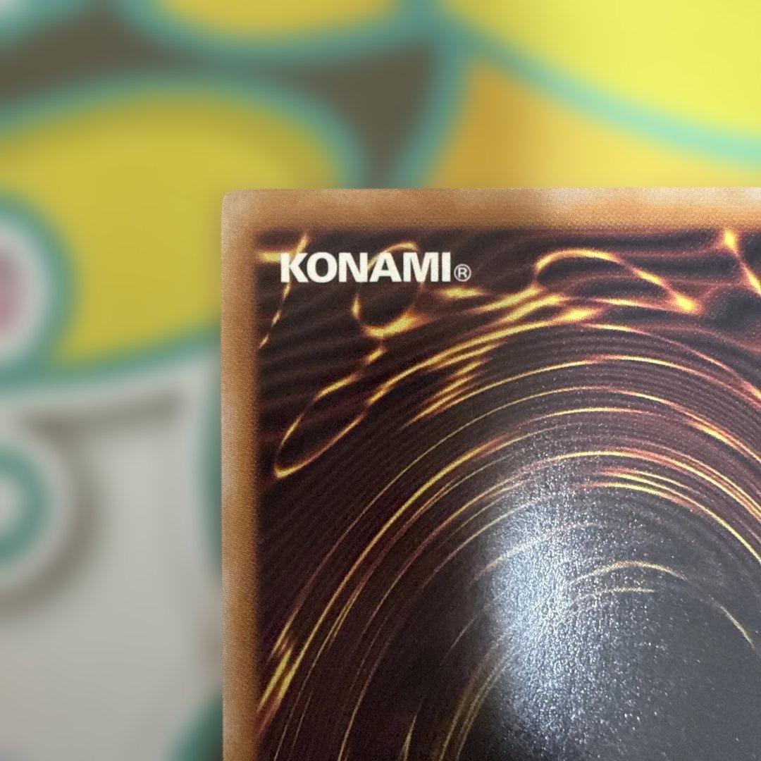 ブラックマジシャンガール　25th qcdb