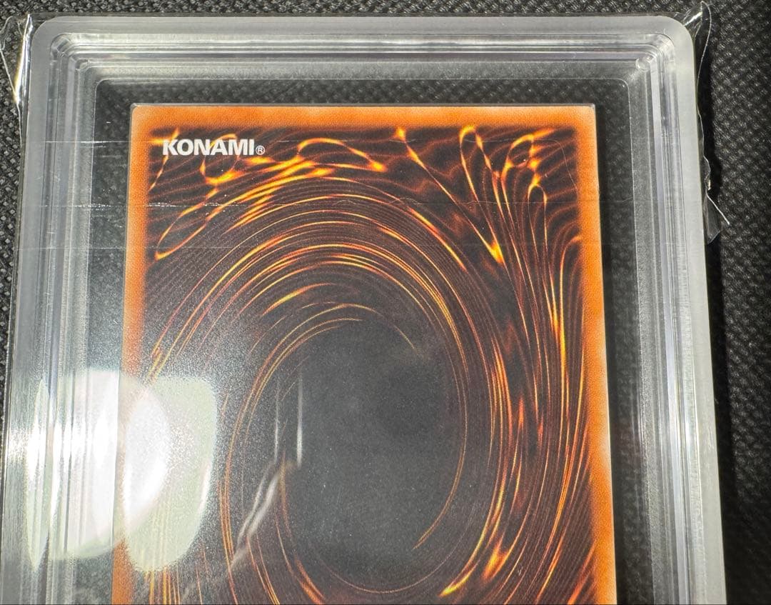 【最安値】【ARS10】幽獄の時計塔　レリーフ　鑑定書付き