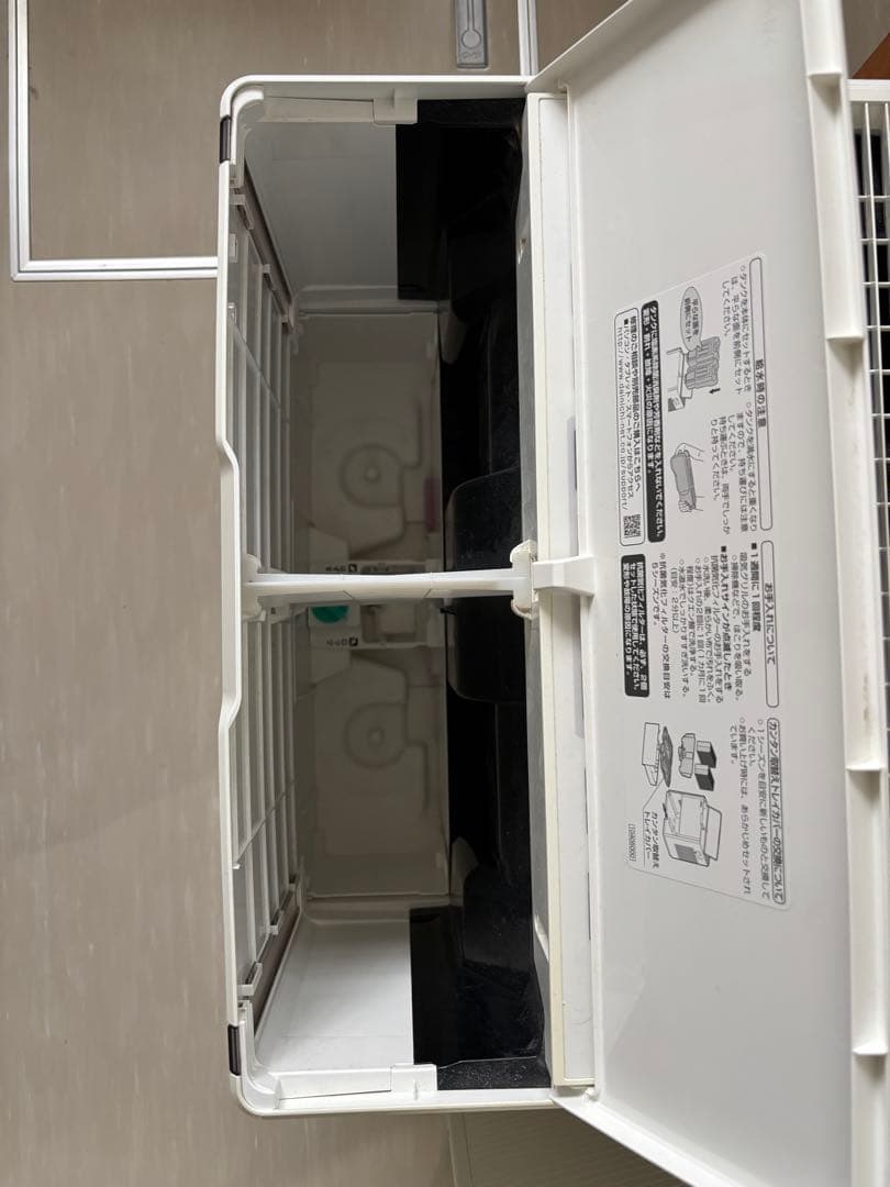 Dainichi HD-154(W) 置き型加湿器