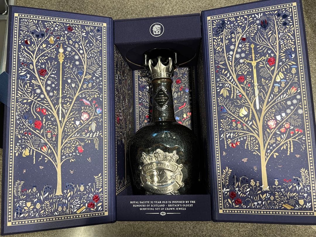  Salute 32年 空き瓶 化粧箱