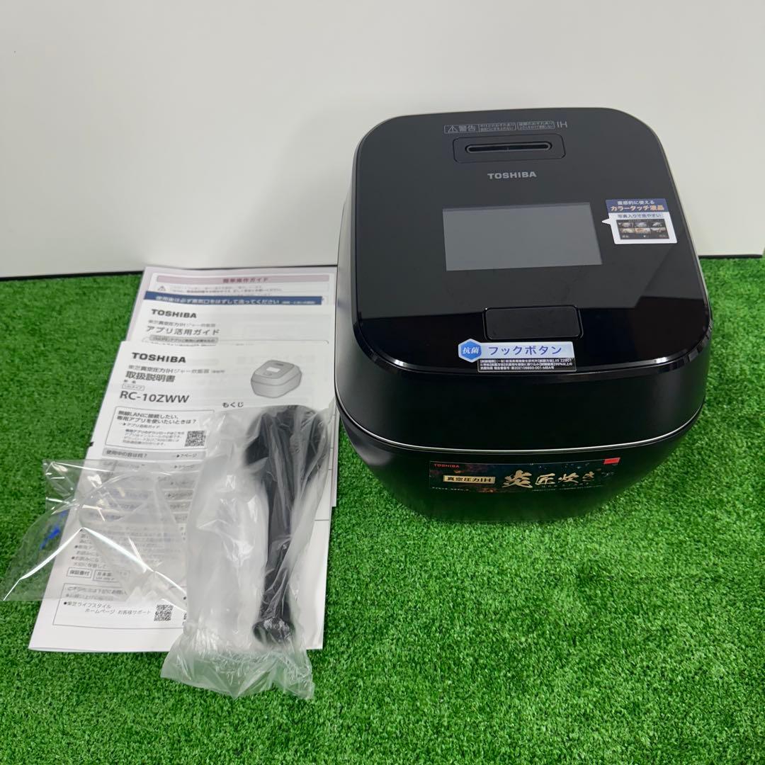 未使用品 東芝 TOSHIBA RC-10ZWW-K　炎匠炊き 炊飯器