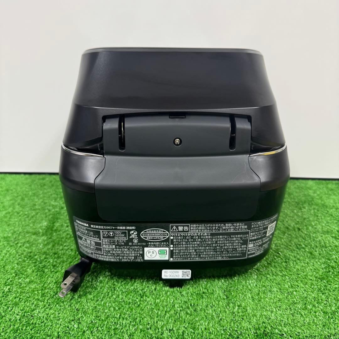未使用品 東芝 TOSHIBA RC-10ZWW-K　炎匠炊き 炊飯器