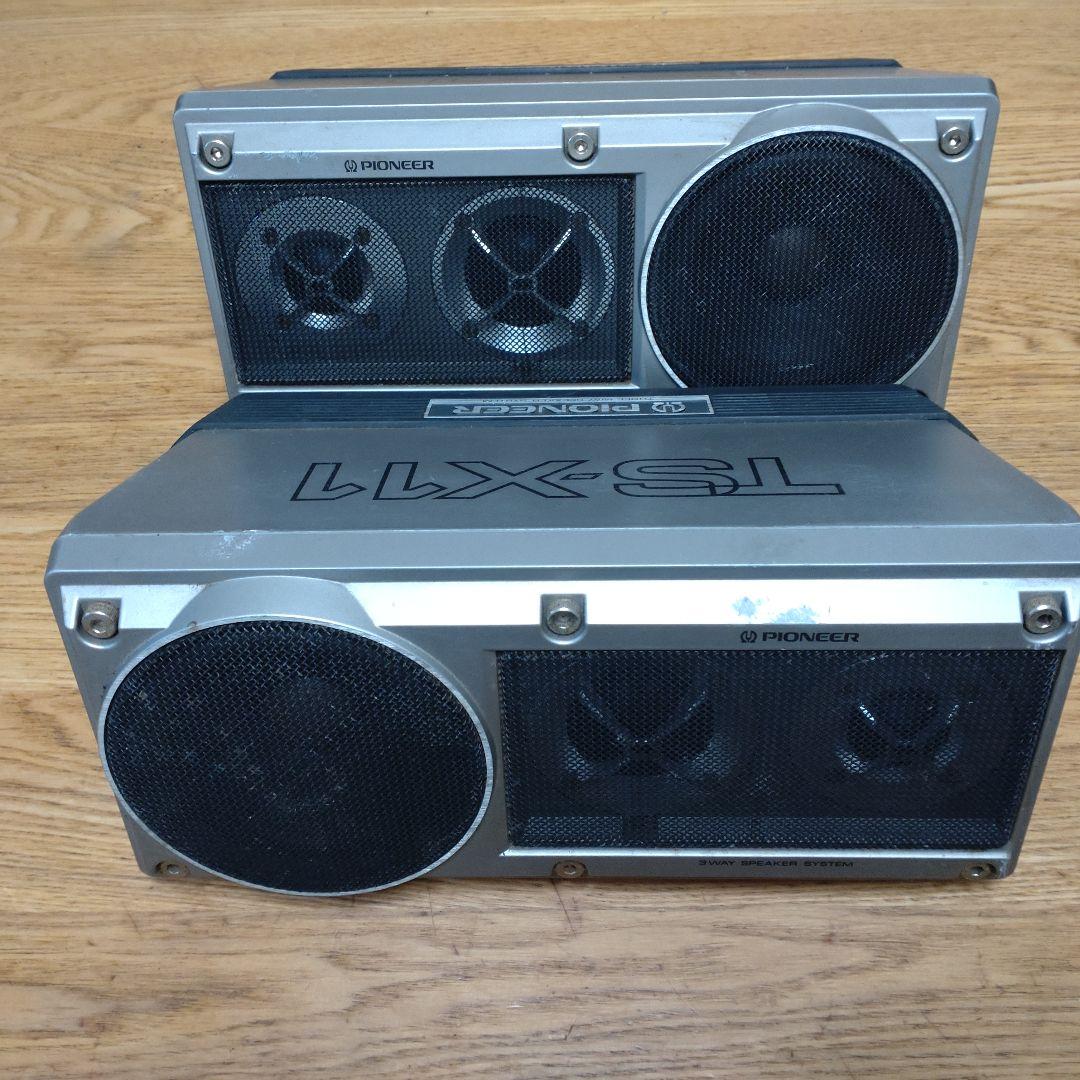 PIONEER TS-X11 据置型スピーカー