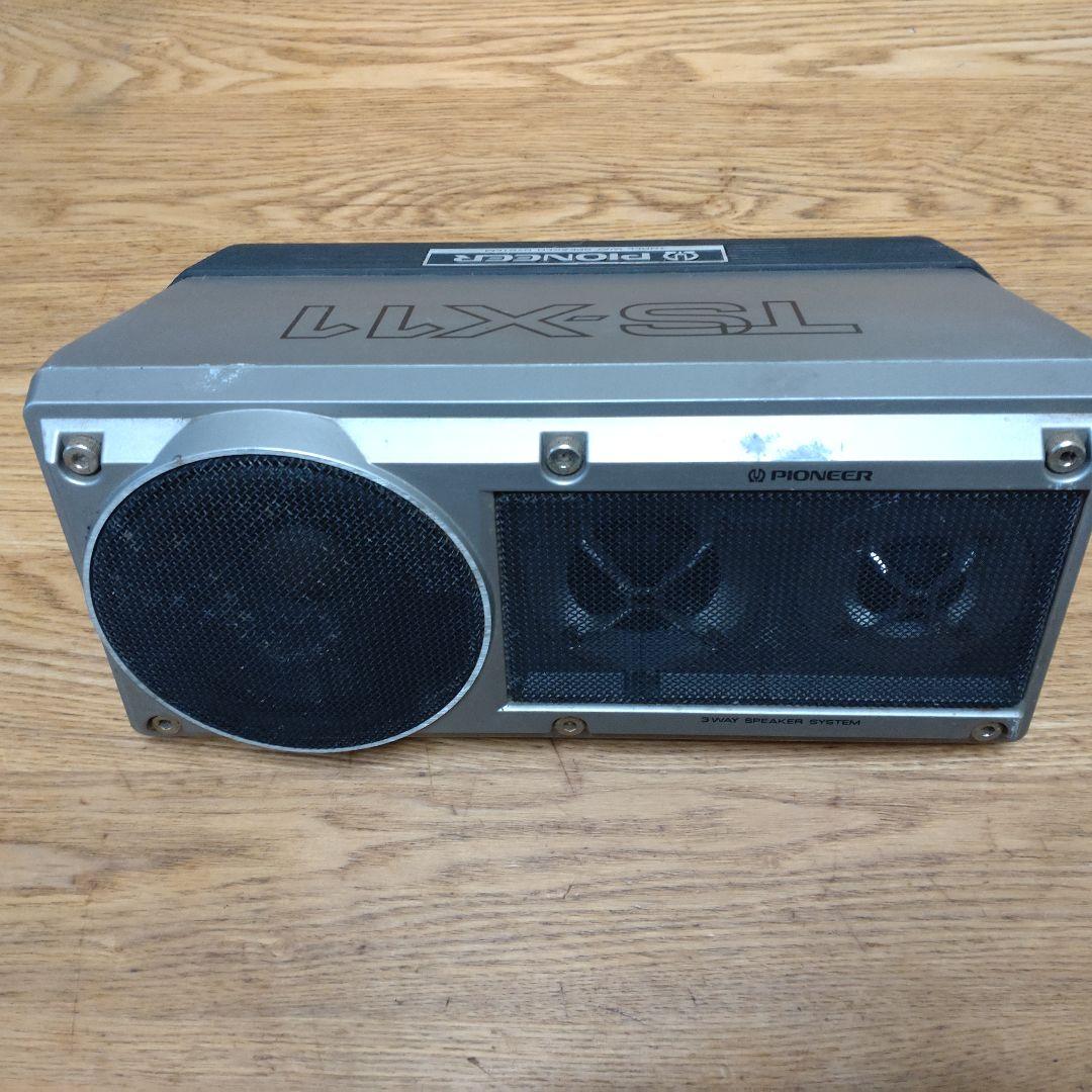 PIONEER TS-X11 据置型スピーカー