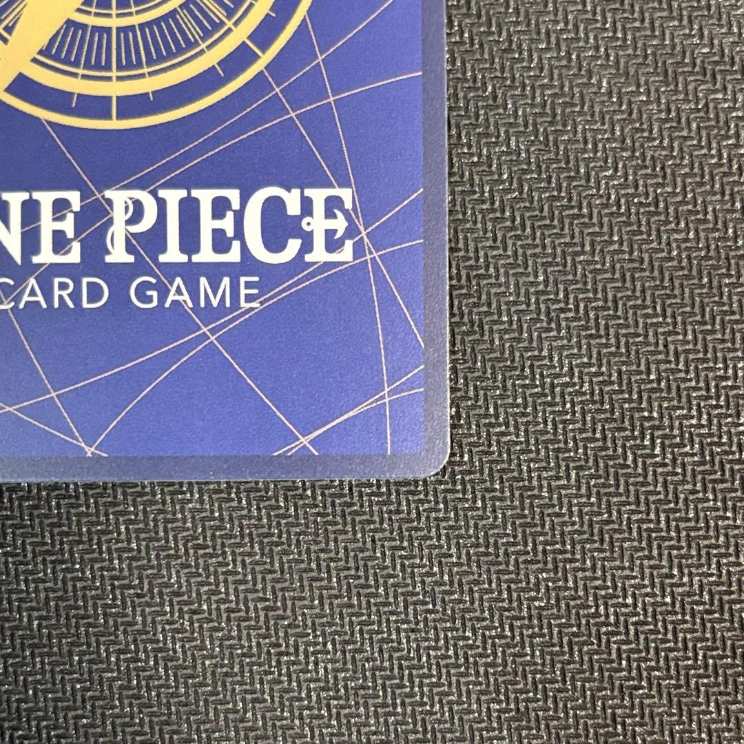 ワンピースカード　OP11-106 ゼウス　R SP パラレル