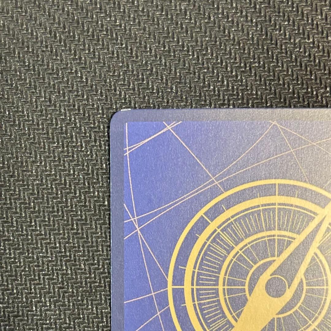 ワンピースカード　OP11-106 ゼウス　R SP パラレル