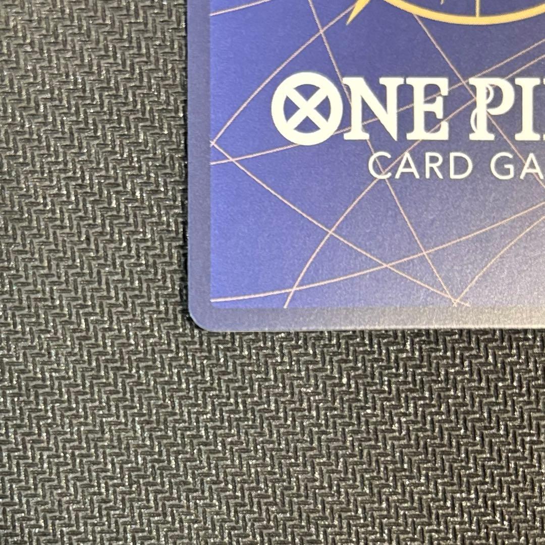 ワンピースカード　OP11-106 ゼウス　R SP パラレル