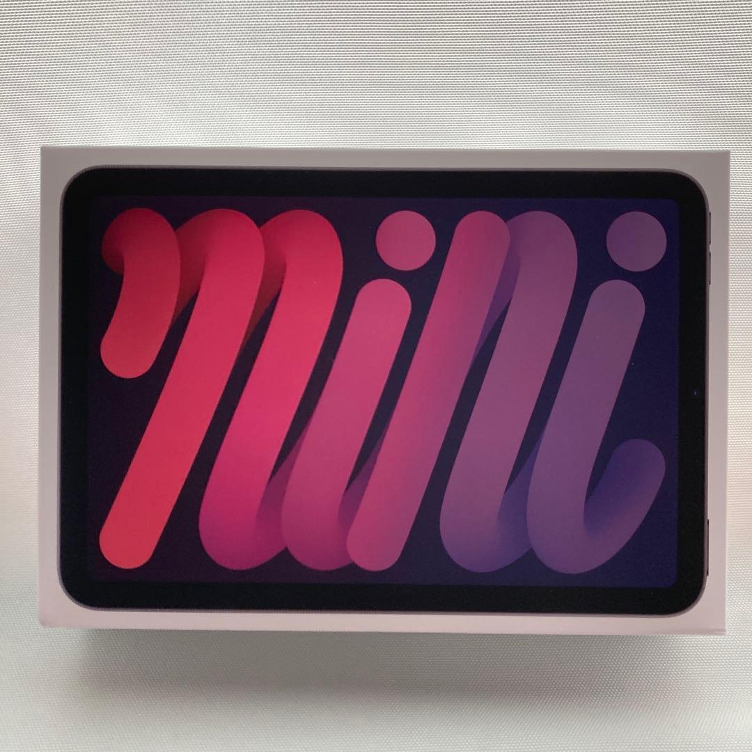 未開封　Apple iPad mini 第7世代 アイパッドミニ