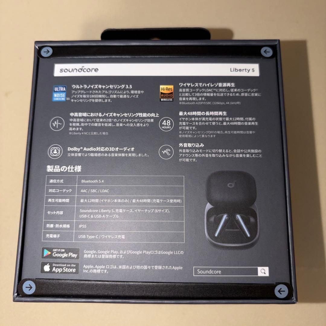 イヤホン anker liberty 5