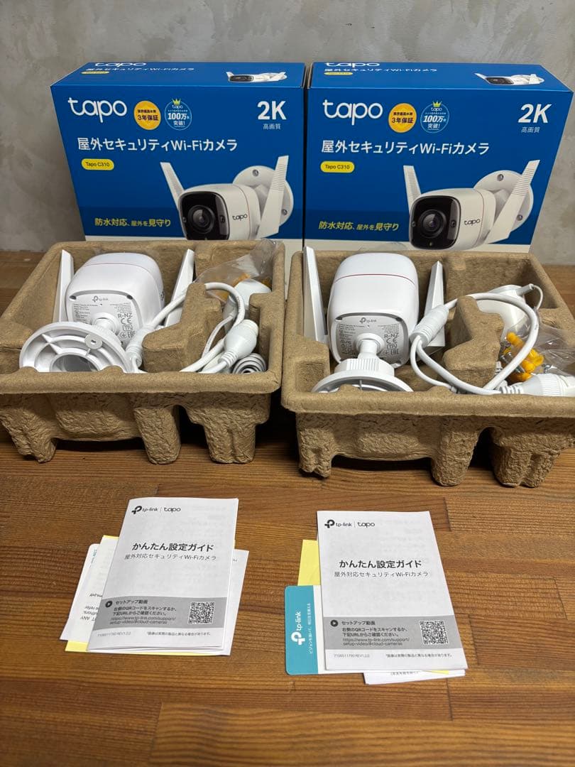 tapo 2K C310 Wi-Fi防犯カメラ 2台セット