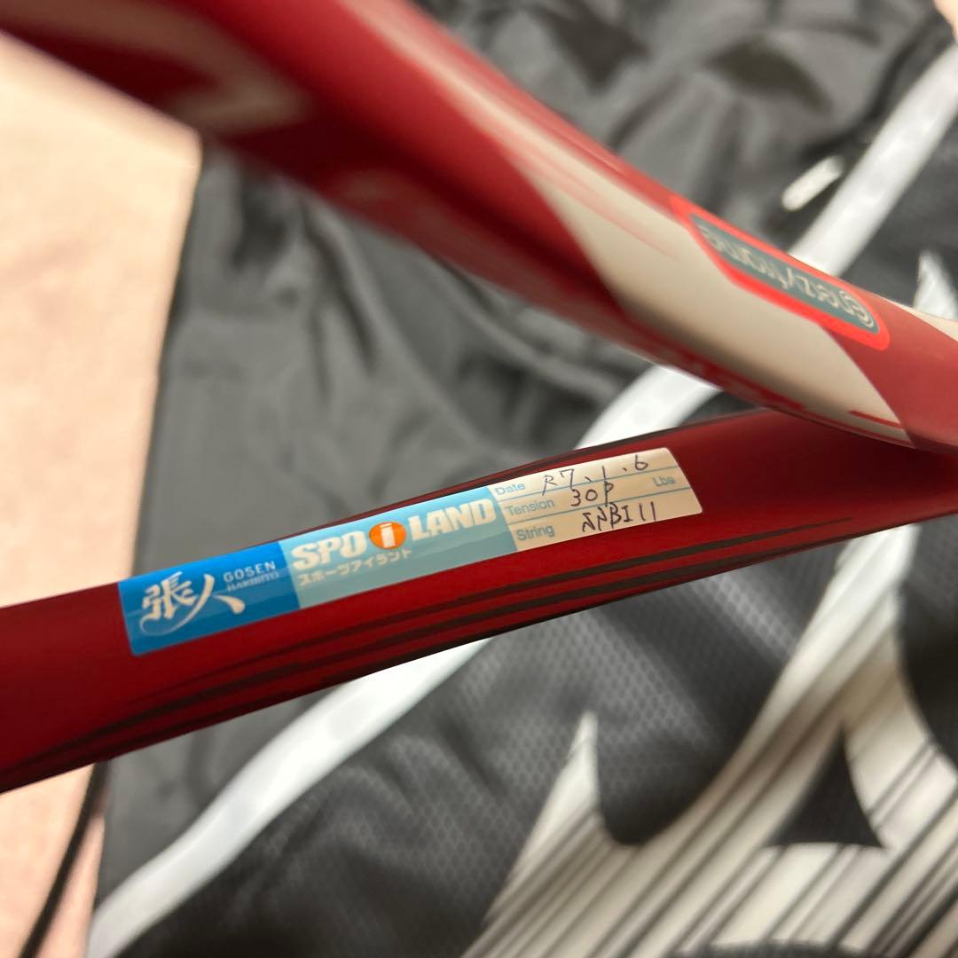 ラケット(軟式用) acrospeed v-05