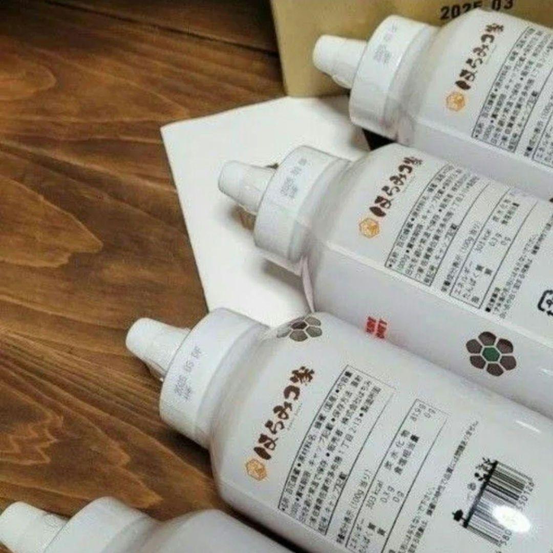 純国産　百花蜜1kg×4本セット