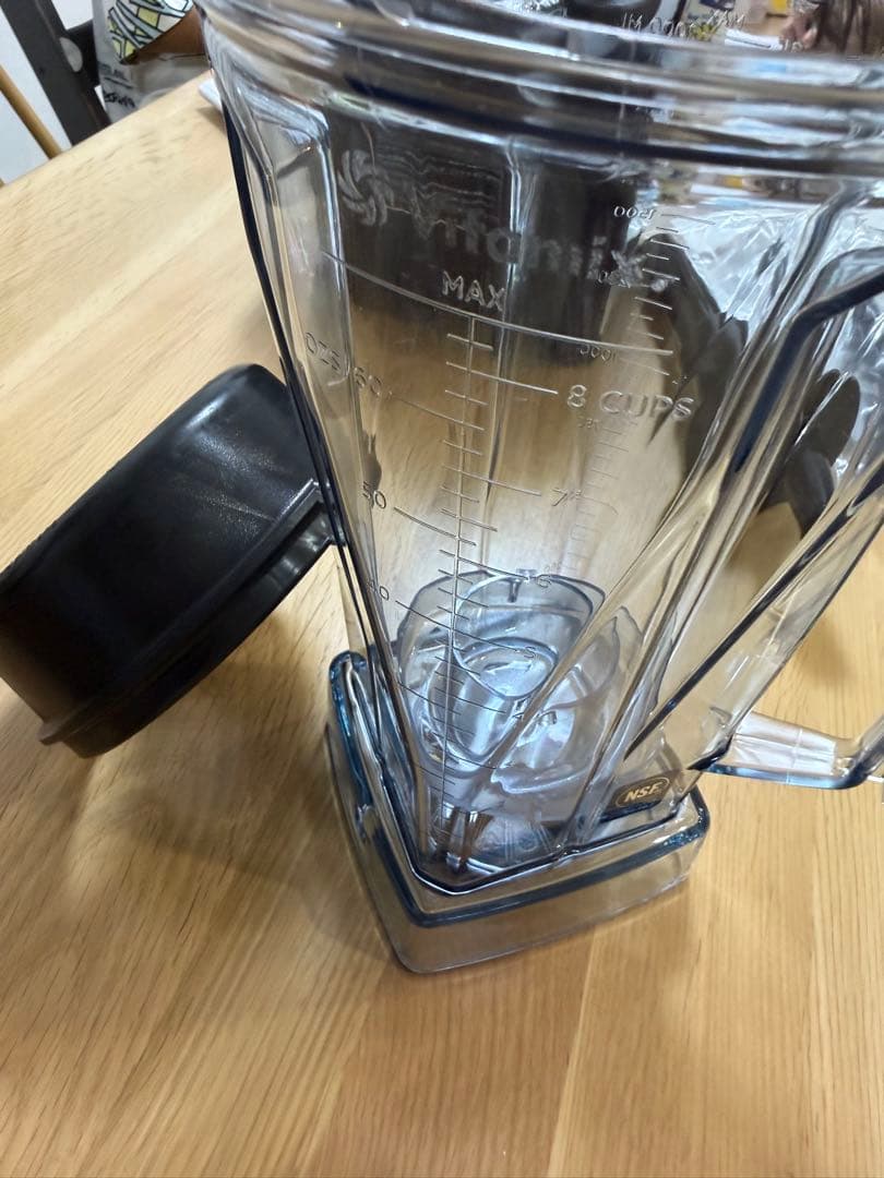 Vitamix VITA-PREP3 バイタミックス バイタプレップ3 業務用