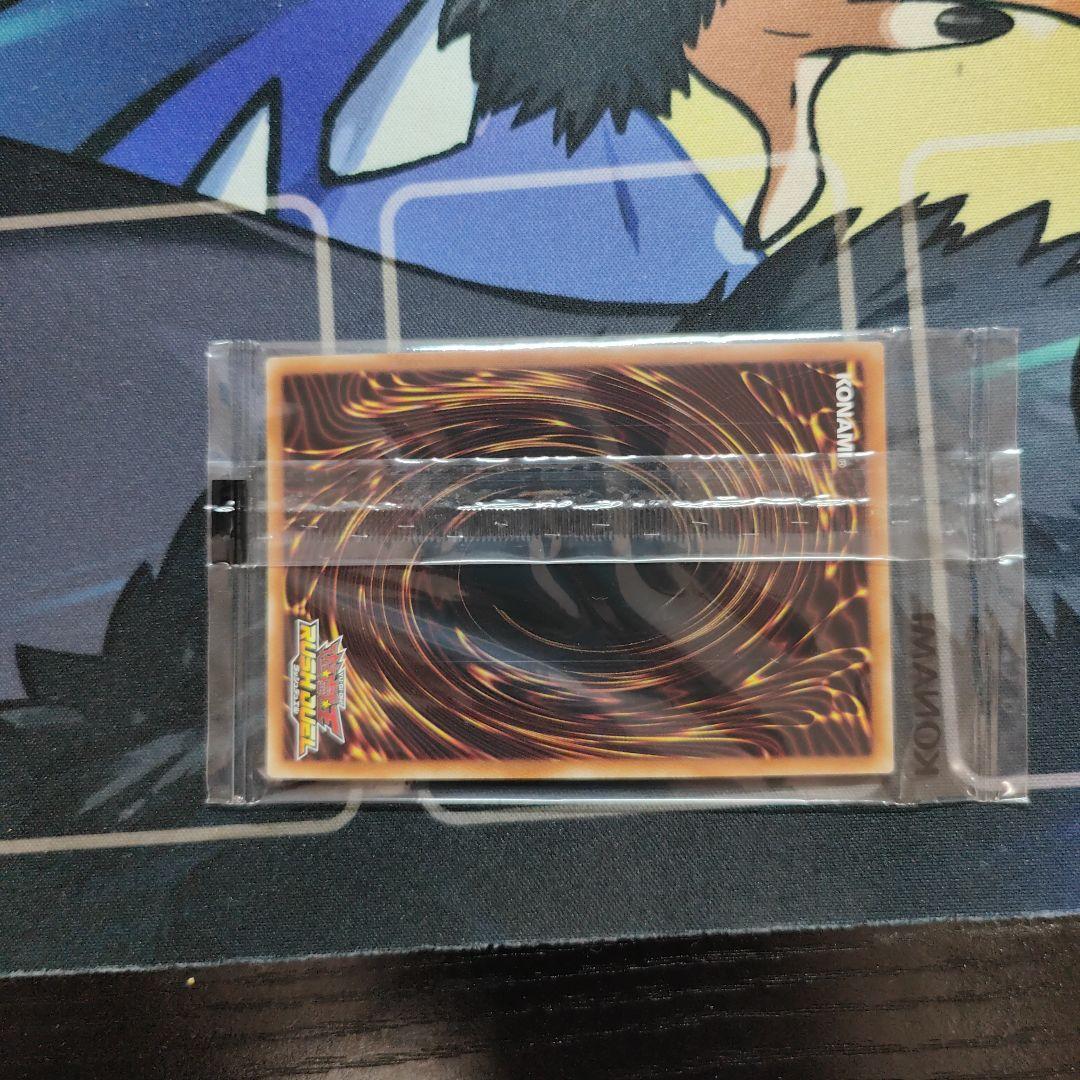 セブンスロードマジシャン red レッド 赤 赤シク 遊戯王 ラッシュデュエル